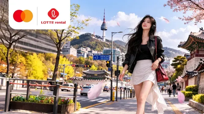 โปรโมชั่นเที่ยวเกาหลี